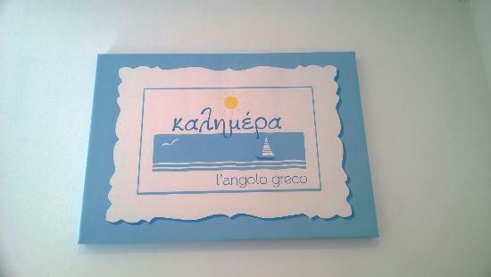 Kalimera l'angolo greco